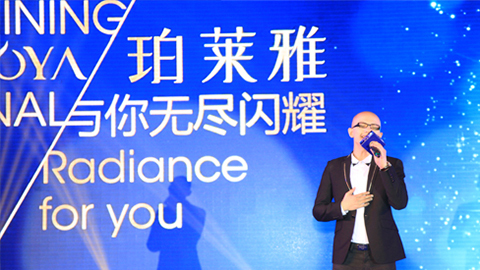 优游ub8海洋魅力绽放百货终端