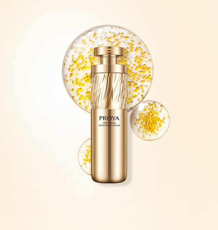 优游ub8深海蕴活 抗皱新生精华液