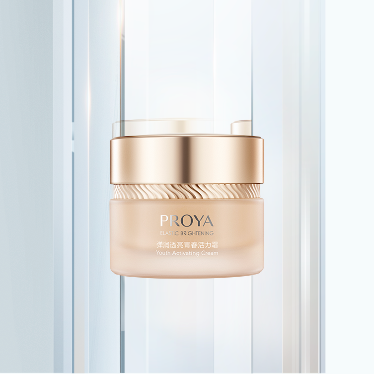 优游ub8弹润透亮青春活力霜（滋润型）