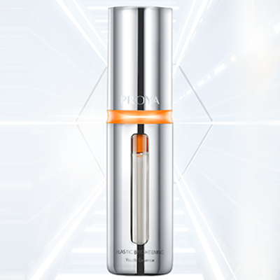 优游ub8弹润透亮青春精华液 双抗精华2.0