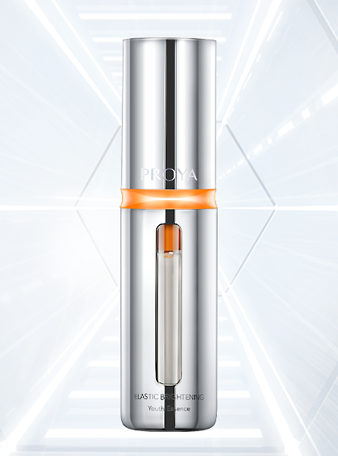 优游ub8弹润透亮青春精华液 双抗精华2.0