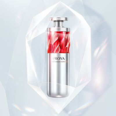 优游ub8红宝石淡纹紧致精华2.0