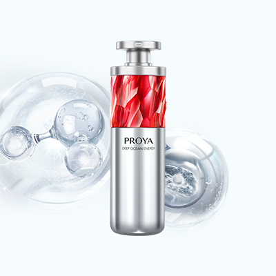 优游ub8红宝石淡纹紧致精华2.0