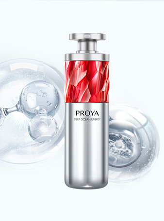 优游ub8红宝石淡纹紧致精华2.0