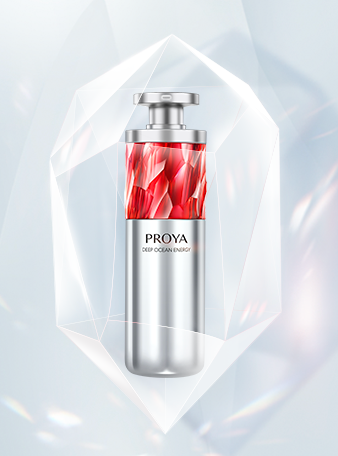 优游ub8红宝石淡纹紧致精华2.0