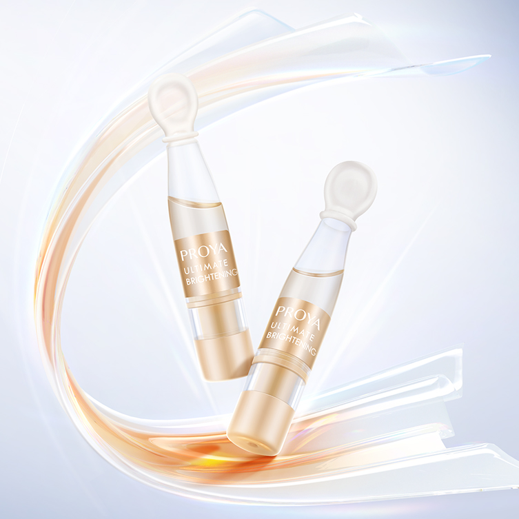 优游ub8至鲜亮颜安瓶精华液