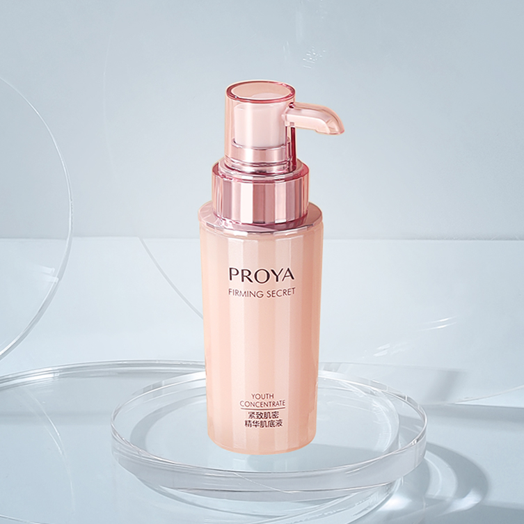 优游ub8紧致肌密精华液