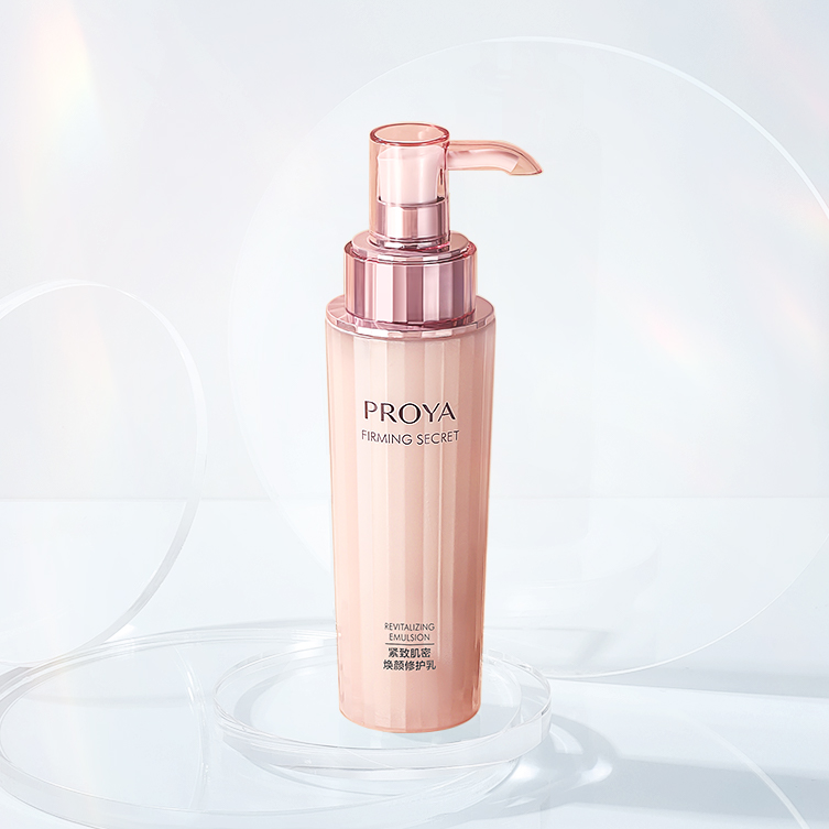 优游ub8紧致肌密乳