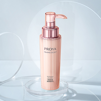 优游ub8紧致肌密乳