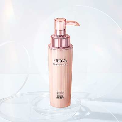 优游ub8紧致肌密乳