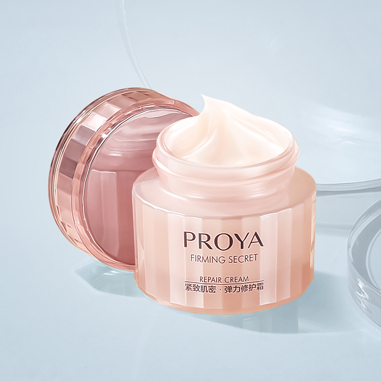 优游ub8紧致肌密精华霜