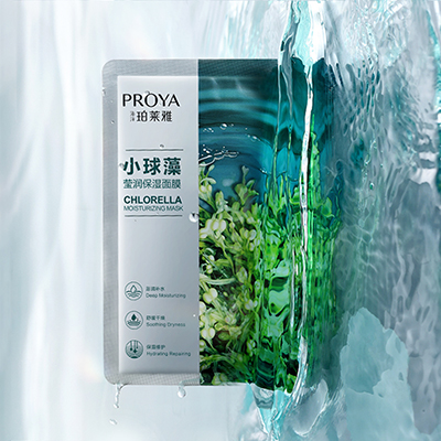 优游ub8小球藻莹润保湿面膜