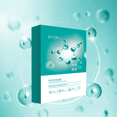 优游ub8保湿净透面膜