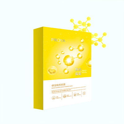 优游ub8保湿焕亮面膜