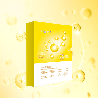 优游ub8保湿焕亮面膜