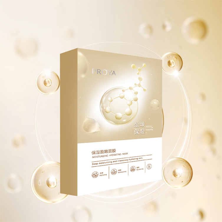 优游ub8保湿盈嫩面膜