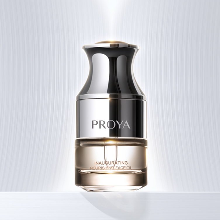 优游ub8启时滋养精华油