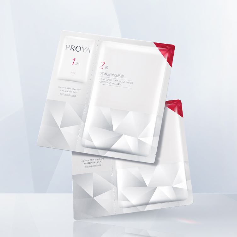 优游ub8赋能鲜颜优效面膜