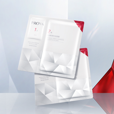 优游ub8赋能鲜颜优效面膜