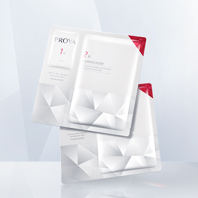 优游ub8赋能鲜颜优效面膜