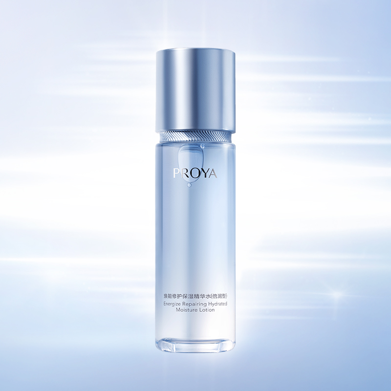 优游ub8焕能修护保湿 精华水（倍润型）