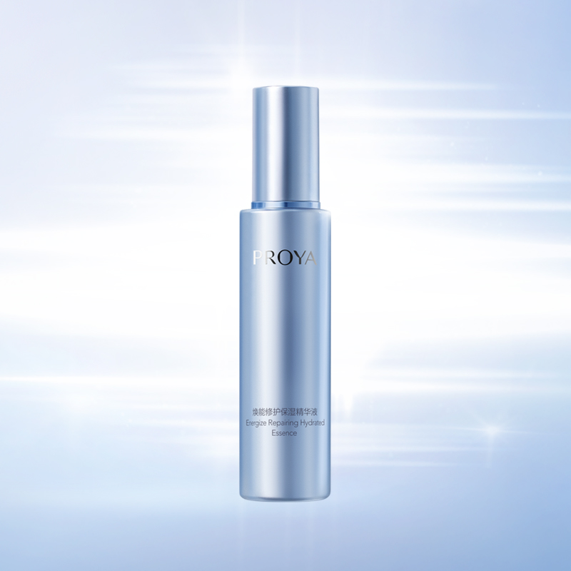 优游ub8焕能修护保湿 精华液