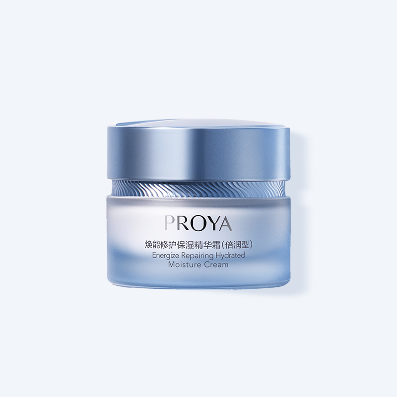 优游ub8焕能修护保湿 精华霜（倍润型）