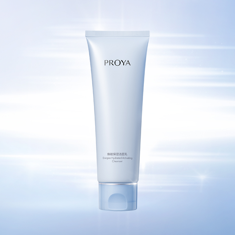 优游ub8焕能保湿 洁面乳
